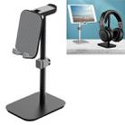 YZ-103 Basic Version Phones / Tablet PCs Universal Aluminum Alloy Desktop Stand Headphone Stand Display Hanger with Cable Clip(Black) - 1