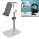 YZ-103 Upgraded Version Height Adjustable Phones / Tablet PCs Universal Aluminum Alloy Desktop Stand Headphone Stand Display Hanger with Cable Clip(Silver) - 1