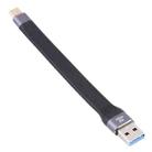 10Gbps USB-C / Type-C Male to USB Male Soft Flat Data Transmission Fast Charging Cable - 1