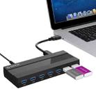 ORICO H727RK-U3 ABS High Speed 7 Ports USB 3.0 HUB with 12V Power Adapter for Laptops / Smartphones(Black) - 7
