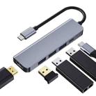 2008N 5 In 1 USB 3.0 x3 + HDMI + PD Multi-function Intelligent Type-C / USB-C HUB Docking Station - 1