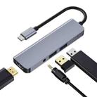 2008N 4 In 1 USB 3.0 x2 + HDMI + 3.5mm Port Multi-function Intelligent Type-C / USB-C HUB Docking Station - 1