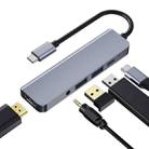 2008N 5 In 1 USB 3.0 x2 + HDMI + PD + 3.5mm Port Multi-function Intelligent Type-C / USB-C HUB Docking Station - 1