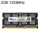 Vaseky 2GB 1333MHz PC3-10600 DDR3 PC Memory RAM Module for Laptop - 1