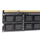 Vaseky 2GB 1333MHz PC3-10600 DDR3 PC Memory RAM Module for Laptop - 3