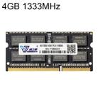 Vaseky 4GB 1333MHz PC3-10600 DDR3 PC Memory RAM Module for Laptop - 1