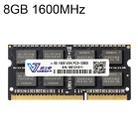 Vaseky 8GB 1600MHz PC3-12800 DDR3 PC Memory RAM Module for Laptop - 1