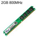 Vaseky 2GB 800MHz PC2-6400 DDR2 PC Memory RAM Module for Desktop - 1