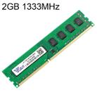Vaseky 2GB 1333MHz PC3-10600 DDR3 PC Memory RAM Module for Desktop - 1