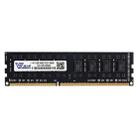 Vaseky 4GB 1333MHz AMD PC3-10600 DDR3 PC Memory RAM Module for Desktop - 2