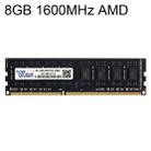 Vaseky 8GB 1600MHz AMD PC3-12800 DDR3 PC Memory RAM Module for Desktop - 1