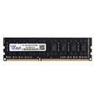 Vaseky 8GB 1600MHz AMD PC3-12800 DDR3 PC Memory RAM Module for Desktop - 2