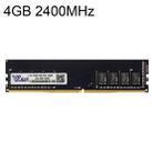 Vaseky 4GB 2400MHz PC4-19200 DDR4 PC Memory RAM Module for Desktop - 1