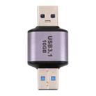 10Gbps USB 3.1 Male to Male Adapter - 1