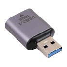 10Gbps USB 3.1 Male to USB-C / Type-C Female Adapter - 3