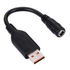5.5x2.1mm Female to Lenovo YOGA 3 Male Interfaces Power Adapter Cable for Lenovo YOGA 3 Laptop Notebook, Length: about 10cm - 1