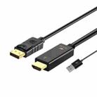 H147 HDMI Male + USB 2.0 Male to DisplayPort Male Adapter Cable, Length：1.8m - 1