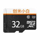 Original Xiaomi Youpin 32GB microSD Video Surveillance Memory Card - 1