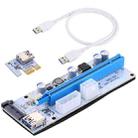 USB 3.0 PCI-E Express 1x to 16x PCI-E Extender Riser Card Adapter 15 Pin SATA Power with 60cm USB Cable(Blue) - 1