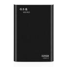 WEIRD 320GB 2.5 inch USB 3.0 High-speed Transmission Metal Shell Ultra-thin Light Mobile Hard Disk Drive(Black) - 1