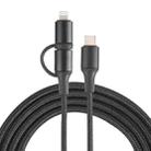 XF-45 2 in 1 3A USB-C / Type-C to USB-C / Type-C + 8 Pin Fast Charging Braided Data Cable, Cable Length: 1m (Black) - 1