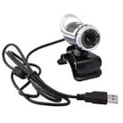A859 480 Pixels HD 360 Degree WebCam USB 2.0 PC Camera with Sound Absorption Microphone for Computer PC Laptop, Cable Length: 1.4m - 2