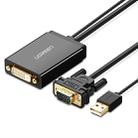 UGREEN MM119 1080P Full HD VGA to DVI (24+1) Male to Female Adapter Cable for Computer, PC, Laptop, HDTV, Projector, DVD Graphics Card and More VGA / DVI Enabled Devices, Cable Length: 50cm - 1