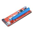 USB 3.0 PCI-E Express 1x to 16x PCI-E Extender Riser Card Adapter 15 Pin SATA Power with USB Cable - 3