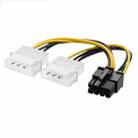 18cm Y Shape 8 Pin PCI Express to Dual 4 Pin Molex Graphics Card Power Cable - 1