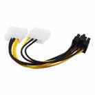 18cm Y Shape 8 Pin PCI Express to Dual 4 Pin Molex Graphics Card Power Cable - 2