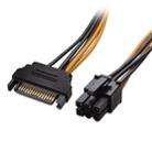 20cm SATA 15 Pin to 6 Pin PCI Express Graphics Video Card Sata Power Cable - 3
