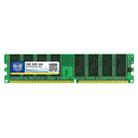 XIEDE X003 DDR 266MHz 1GB General Full Compatibility Memory RAM Module for Desktop PC - 1