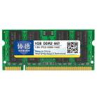 XIEDE X024 DDR2 667MHz 1GB General Full Compatibility Memory RAM Module for Laptop - 1