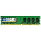 XIEDE X014 DDR2 533MHz 1GB General Full Compatibility Memory RAM Module for Desktop PC - 1