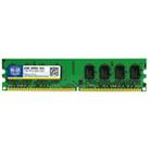 XIEDE X015 DDR2 533MHz 2GB General Full Compatibility Memory RAM Module for Desktop PC - 1