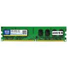 XIEDE X017 DDR2 667MHz 2GB General AMD Special Strip Memory RAM Module for Desktop PC - 1