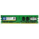 XIEDE X019 DDR2 800MHz 1GB General AMD Special Strip Memory RAM Module for Desktop PC - 1