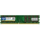 XIEDE X021 DDR2 800MHz 4GB General AMD Special Strip Memory RAM Module for Desktop PC - 1