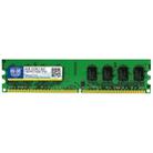 XIEDE X078 DDR2 667MHz 4GB General Full Compatibility Memory RAM Module for Laptop - 1