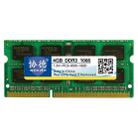 XIEDE X093 DDR3 1066MHz 4GB 1.5V General Full Compatibility Memory RAM Module for Laptop - 1