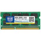 XIEDE X096 DDR3L 1333MHz 8GB 1.35V General Full Compatibility Memory RAM Module for Laptop - 1