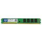 XIEDE X030 DDR3 1333MHz 2GB 1.5V General Full Compatibility Memory RAM Module for Desktop PC - 1