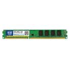 XIEDE X031 DDR3 1333MHz 4GB 1.5V General Full Compatibility Memory RAM Module for Desktop PC - 1
