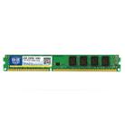 XIEDE X033 DDR3 1600MHz 2GB 1.5V General Full Compatibility Memory RAM Module for Desktop PC - 1