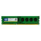 XIEDE X036 DDR3 1333MHz 2GB General AMD Special Strip Memory RAM Module for Desktop PC - 1
