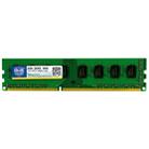 XIEDE X039 DDR3 1600MHz 2GB General AMD Special Strip Memory RAM Module for Desktop PC - 1