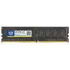 XIEDE X048 DDR4 2133MHz 4GB General Full Compatibility Memory RAM Module for Desktop PC - 1