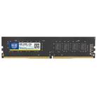 XIEDE X049 DDR4 2133MHz 8GB General Full Compatibility Memory RAM Module for Desktop PC - 1