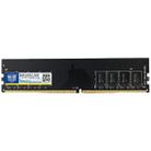 XIEDE X052 DDR4 2400MHz 8GB General Full Compatibility Memory RAM Module for Desktop PC - 1