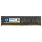 XIEDE X054 DDR4 2666MHz 4GB General Full Compatibility Memory RAM Module for Desktop PC - 1